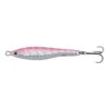 Abu Garcia Fast Cast Spoon 10g Pink Zebra -Hengelsport Winkel 48bb8cbefa6e0f8f